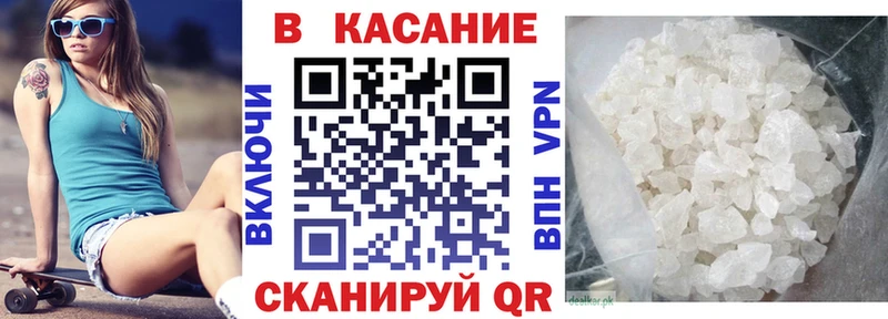 Какие есть наркотики Кстово Кокаин  ГАШ  Каннабис 