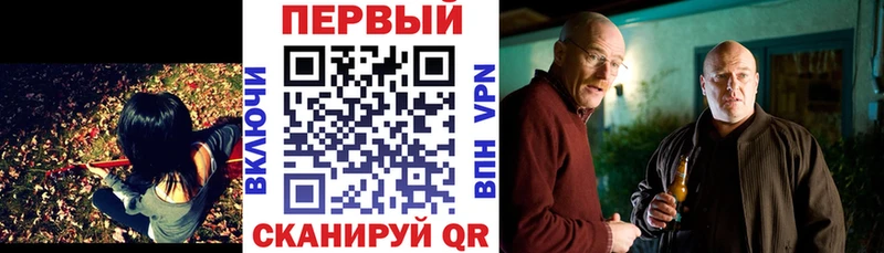 АМФ Premium  купить наркоту  Кстово 