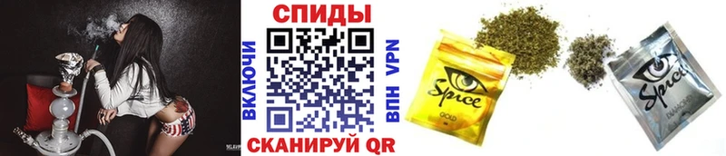 БУТИРАТ 99%  mega зеркало  Кстово 