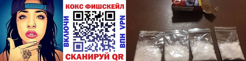 ОМГ ОМГ зеркало  Кстово  Кокаин Колумбийский 