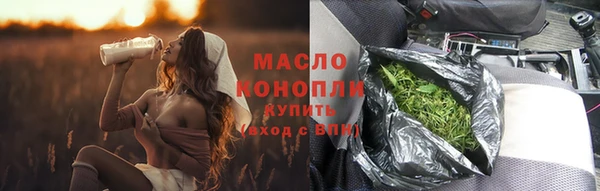 кокаин Белоозёрский