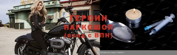 mix Беломорск