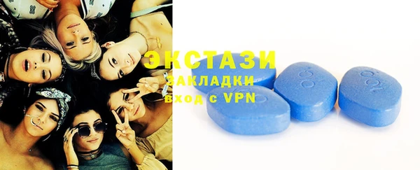 mix Беломорск