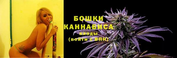 mix Беломорск