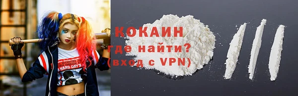 mix Беломорск