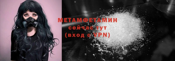 mix Беломорск