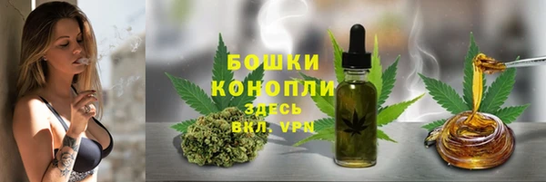 кокаин Белоозёрский
