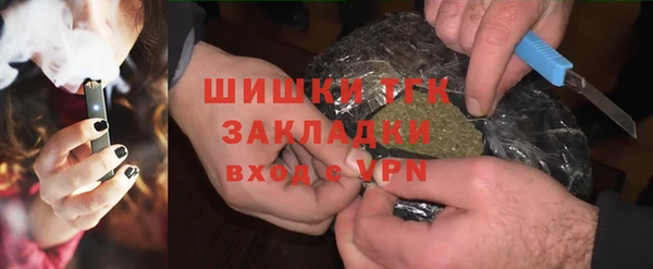 кокаин Белоозёрский