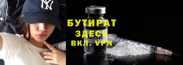 mix Беломорск