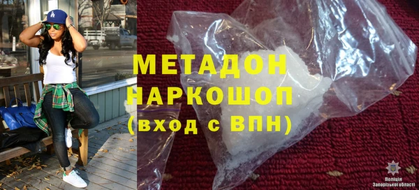 mix Беломорск