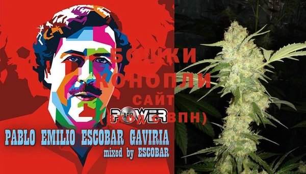 mix Беломорск
