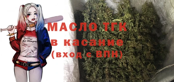 mix Беломорск