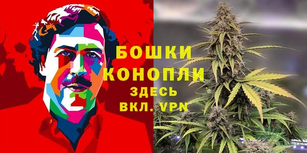 mix Беломорск