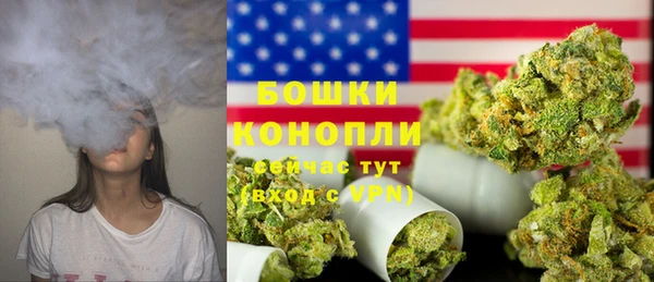 mix Беломорск