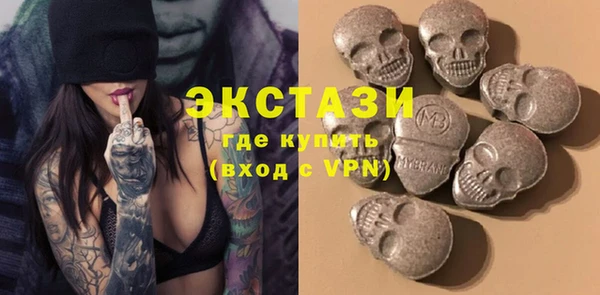 кокаин Белоозёрский
