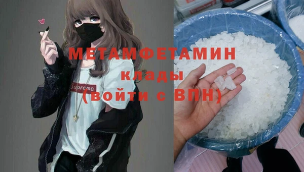 mix Беломорск