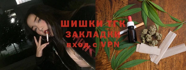 mix Беломорск