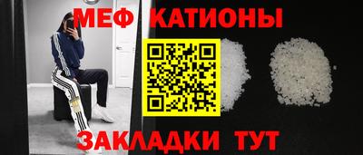 ГАЛЛЮЦИНОГЕННЫЕ ГРИБЫ Кунгур