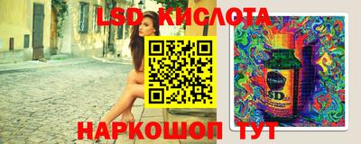 ГАЛЛЮЦИНОГЕННЫЕ ГРИБЫ Кунгур