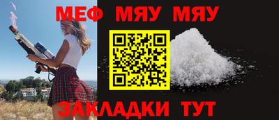 СК Кулебаки