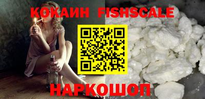 синтетический гашиш Кумертау