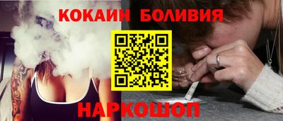 СК Кулебаки