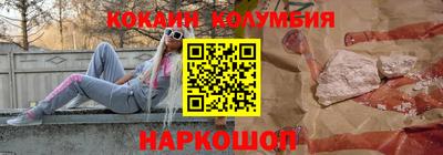 ГАЛЛЮЦИНОГЕННЫЕ ГРИБЫ Кунгур
