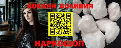 СК Кулебаки