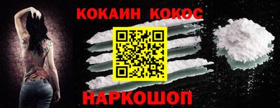 СК Кулебаки