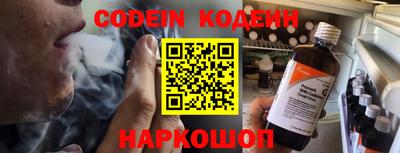 синтетический гашиш Кумертау