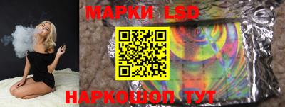 ГАЛЛЮЦИНОГЕННЫЕ ГРИБЫ Кунгур