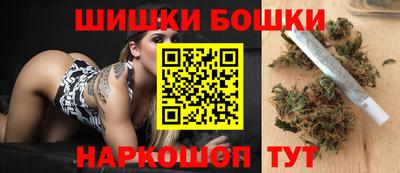 ГАЛЛЮЦИНОГЕННЫЕ ГРИБЫ Кунгур