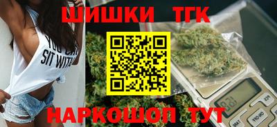 ГАЛЛЮЦИНОГЕННЫЕ ГРИБЫ Кунгур