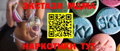 СК Кулебаки