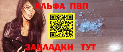 СК Кулебаки