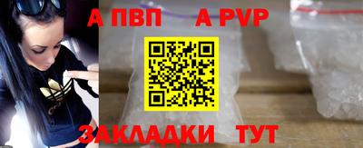 СК Кулебаки
