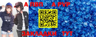ГАЛЛЮЦИНОГЕННЫЕ ГРИБЫ Кунгур