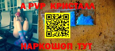 ГАЛЛЮЦИНОГЕННЫЕ ГРИБЫ Кунгур