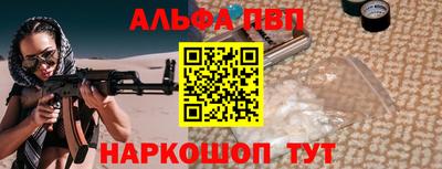 ГАЛЛЮЦИНОГЕННЫЕ ГРИБЫ Кунгур