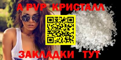 ГАЛЛЮЦИНОГЕННЫЕ ГРИБЫ Кунгур