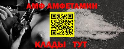 синтетический гашиш Кумертау