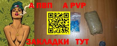СК Кулебаки