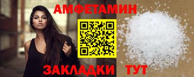СК Кулебаки