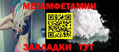 ГАЛЛЮЦИНОГЕННЫЕ ГРИБЫ Кунгур