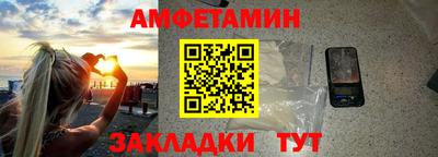 СК Кулебаки