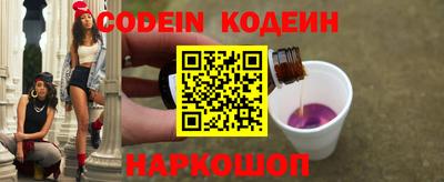 синтетический гашиш Кумертау