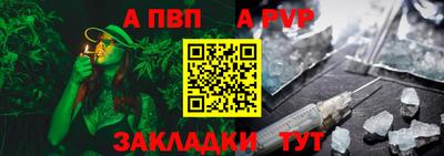 ГАЛЛЮЦИНОГЕННЫЕ ГРИБЫ Кунгур