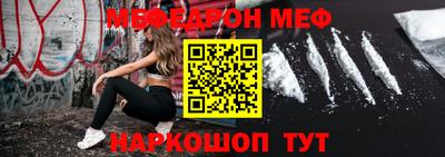 ГАЛЛЮЦИНОГЕННЫЕ ГРИБЫ Кунгур