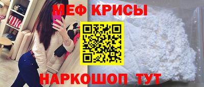 ГАЛЛЮЦИНОГЕННЫЕ ГРИБЫ Кунгур