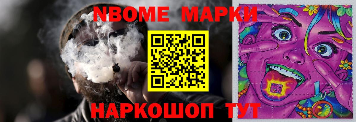 Лсд 25 экстази кислота  Вход с VPN  LSD-25 экстази ecstasy  Кстово 